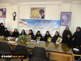کسب مقامهای برتر مسابقات جشنواره فرهنگی – هنری سراسر کشور توسط دانشجویان آموزشکده فنی و حرفه ای دختران بابل 3