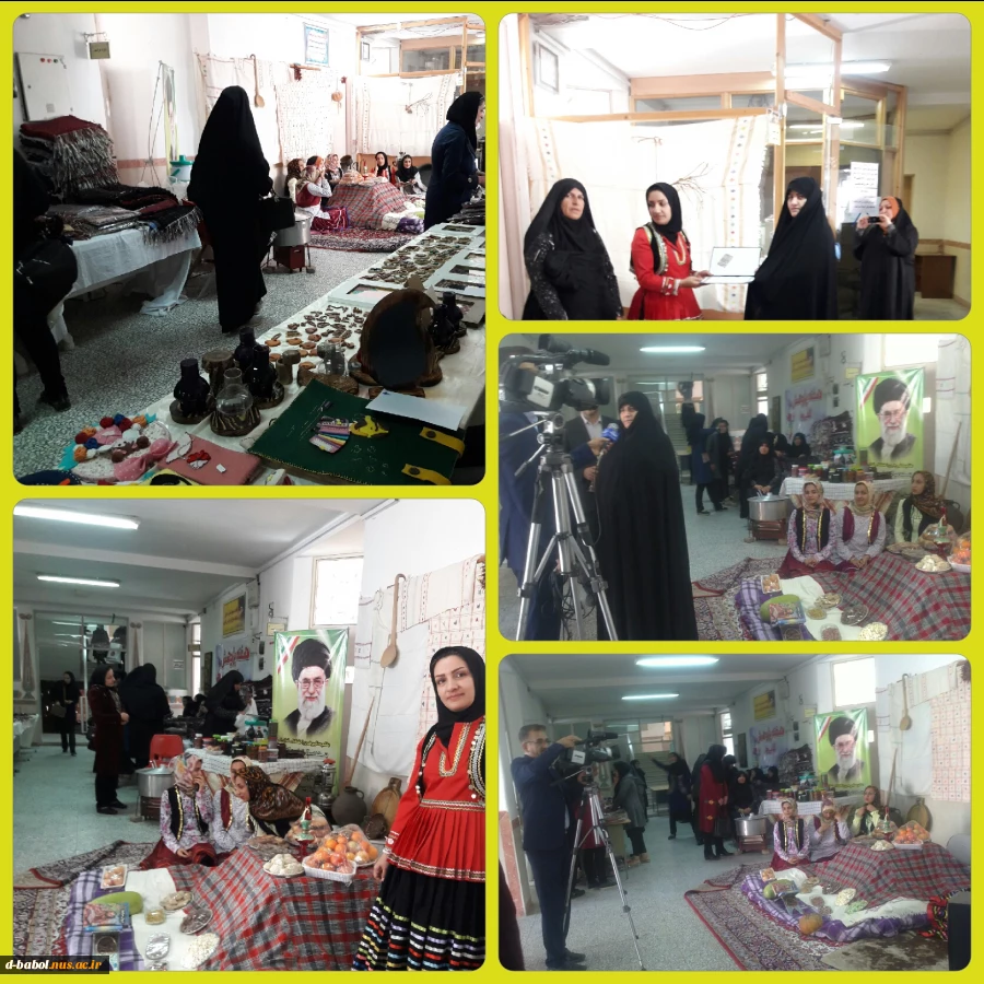در آستانه برگزاری آیین سنتی شب یلدا 2
