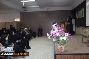 مراسم گرامیداشت روز وحدت حوزه و دانشگاه با حضور امام جمعه معزز شهرستان بابل آموزشکده فنی و حرفه ای دختران بابل  4