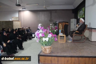 مراسم گرامیداشت روز وحدت حوزه و دانشگاه با حضور امام جمعه معزز شهرستان بابل آموزشکده فنی و حرفه ای دختران بابل  5