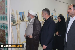 مراسم گرامیداشت روز وحدت حوزه و دانشگاه با حضور امام جمعه معزز شهرستان بابل آموزشکده فنی و حرفه ای دختران بابل  7