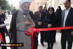 مراسم گرامیداشت روز وحدت حوزه و دانشگاه با حضور امام جمعه معزز شهرستان بابل آموزشکده فنی و حرفه ای دختران بابل  9