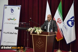 رییس دانشگاه فنی و حرفه ای درمراسم کشوری تقدیر از سرآمدان آموزشی دانشگاه تأکید کرد:
آموزش باید به اقتصاد و تولید پیوند بخورد
 2