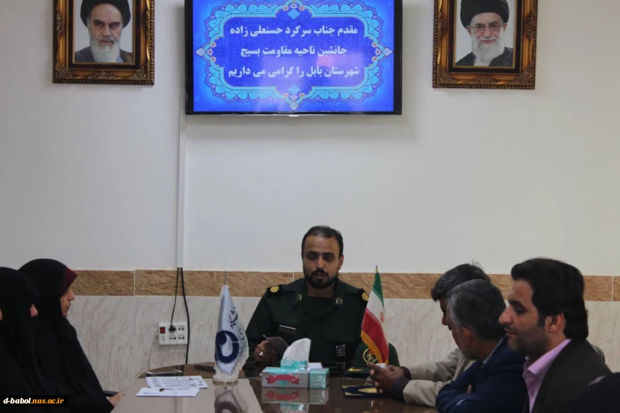 معارفه فرمانده بسیج کارکنان آموزشکده فنی و حرفه ای دختران بابل 5