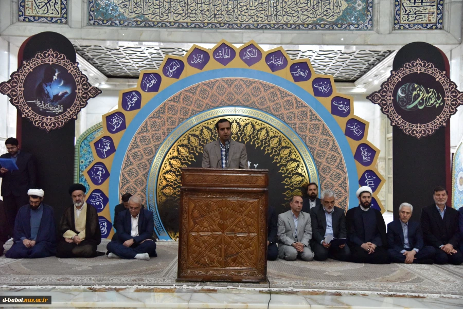 در آستانه سالگرد ارتحال ملکوتی بنیانگذار کبیر انقلاب انجام شد
تجدید میثاق دانشگاهیان فنی و حرفه ای با آرمان‌های امام راحل و مقام معظم رهبری 3