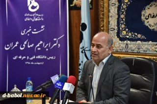 رئیس دانشگاه فنی و حرفه‌ای در گفت وگو با ایرنا:

آغاز سال تحصیلی در دانشگاه فنی و حرفه‌ای با ۱۱۵ هزار متقاضی
