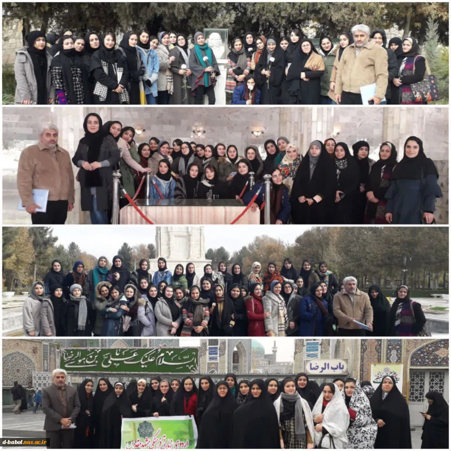 اعزام دانشجویان به اردوی فرهنگی زیارتی مشهد مقدس و بازید از بناهای تاریخی 2