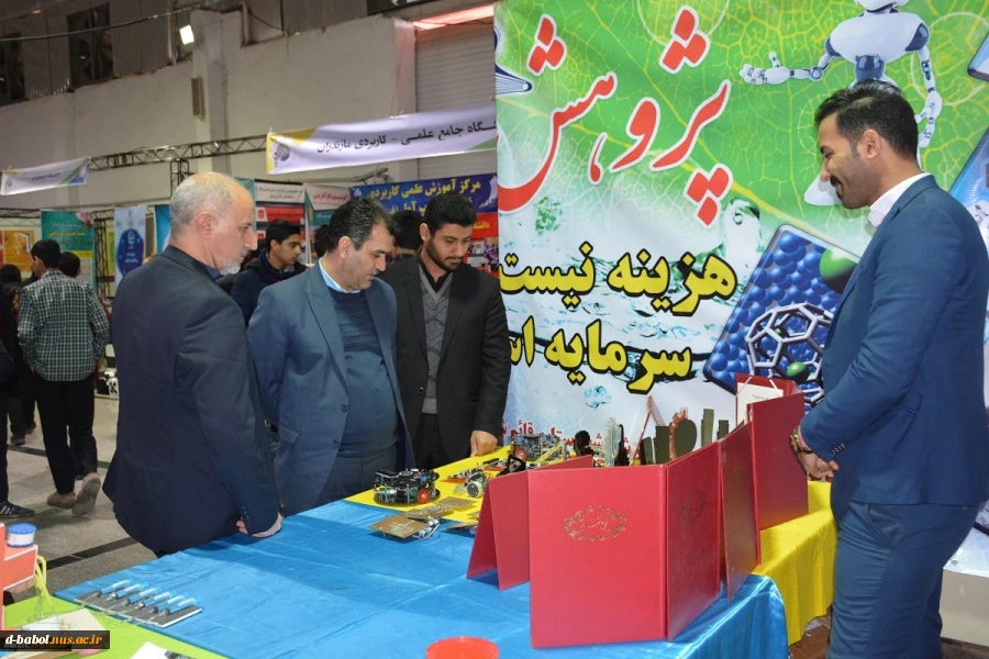 به‌مناسبت هفته پژوهش

یازدهمین نمایشگاه الکامپ و پنجمین نمایشگاه فن‌بازار مازندران برگزار شد 3