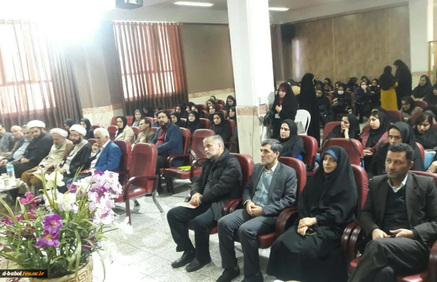 گرامیداشت ۲۷ آذر روز تحکیم وحدت حوزه و دانشگاه در دانشکده فنی و حرفه ای دختران بابل                              7