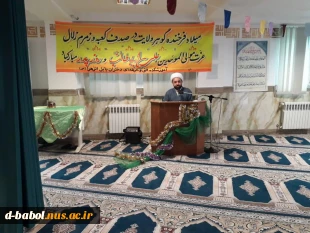 برگزاری جشن میلاد حضرت امام علی(ع)  و روز پدر در آموزشکده فنی و حرفه ای دختران الزهرا(س) بابل

 2
