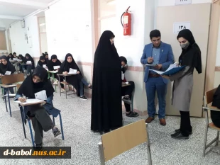 بازدید نماینده نظارت، ارزیابی و تضمین کیفیت دانشگاه فنی و حرفه ای آقای دکتر یاوری از برگزاری امتحانات پایان ترم نیمسال دوم ۱۴۰۱ - ۱۴۰۰ آموزشکده فنی و حرفه ای دختران بابل 

 2
