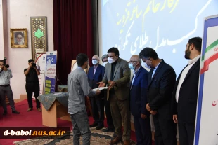 معاون وزیر کار، تعاون و رفاه اجتماعی و رئیس سازمان فنی و حرفه‌ای کشور در همایش گرامی‌داشت هفته ملی مهارت:

مقوله‌ مهارت‌آموزی نیاز اول کشور در حوزه اشتغال است 3