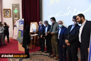 معاون وزیر کار، تعاون و رفاه اجتماعی و رئیس سازمان فنی و حرفه‌ای کشور در همایش گرامی‌داشت هفته ملی مهارت:

مقوله‌ مهارت‌آموزی نیاز اول کشور در حوزه اشتغال است 4