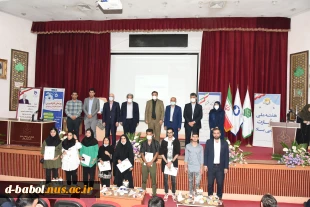 معاون وزیر کار، تعاون و رفاه اجتماعی و رئیس سازمان فنی و حرفه‌ای کشور در همایش گرامی‌داشت هفته ملی مهارت:

مقوله‌ مهارت‌آموزی نیاز اول کشور در حوزه اشتغال است 6