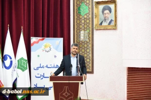 معاون وزیر کار، تعاون و رفاه اجتماعی و رئیس سازمان فنی و حرفه‌ای کشور در همایش گرامی‌داشت هفته ملی مهارت:

مقوله‌ مهارت‌آموزی نیاز اول کشور در حوزه اشتغال است 8