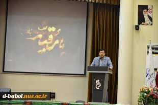 همایش بزرگ «پویش در مسیر امام حسین (ع)» ویژه مراسم پیاده‌روی اربعین اباعبدالله در دانشگاه فنی و حرفه‌ای برگزار شد
 6