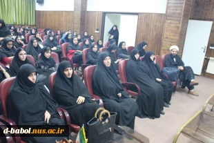 برگزاری نشست بصیرتی- تبیینی با موضوع " زن در غرب" در آموزشکده فنی و حرفه ای دختران بابل
 2