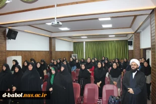 برگزاری نشست بصیرتی- تبیینی با موضوع " زن در غرب" در آموزشکده فنی و حرفه ای دختران بابل
 4
