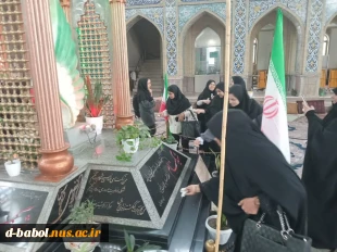 غبار روبی و عطر افشانی مزار شهدای گمنام امامزاده قاسم (ع) بابل و محفل انس با قرآن  توسط همکاران اداره امور فرهنگی و دانشجویان آموزشکده فنی و حرفه ای دختران بابل به مناسبت هفته قرآن و دانشگاه  2