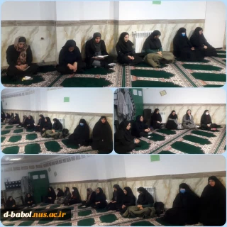 برگزاری مراسم پرفیض زیارت عاشورا روال هر سه شنبه در آموزشکده فنی و حرفه ای دختران بابل
