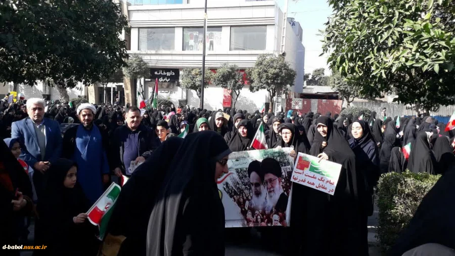 حضور کارکنان،  اساتید و دانشجویان آموزشکده فنی و حرفه ای دختران بابل در "راهپیمایی روز ٢٢ بهمن" شهرستان بابل، مسیر راهپیمایی از میدان ولایت به سمت میدان باغ فردوس   3