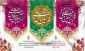 شعبان المعظم، ماه دعا، ماه تهذیب نفس و ماه آمادگی روح و جسم برای حضور در ضیافت الهی رمضان است و از سوی دیگر ماه جشن و سرور اعیاد خجسته شعبانیه است.