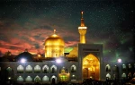 سفر رایگان به مشهد مقدس 2