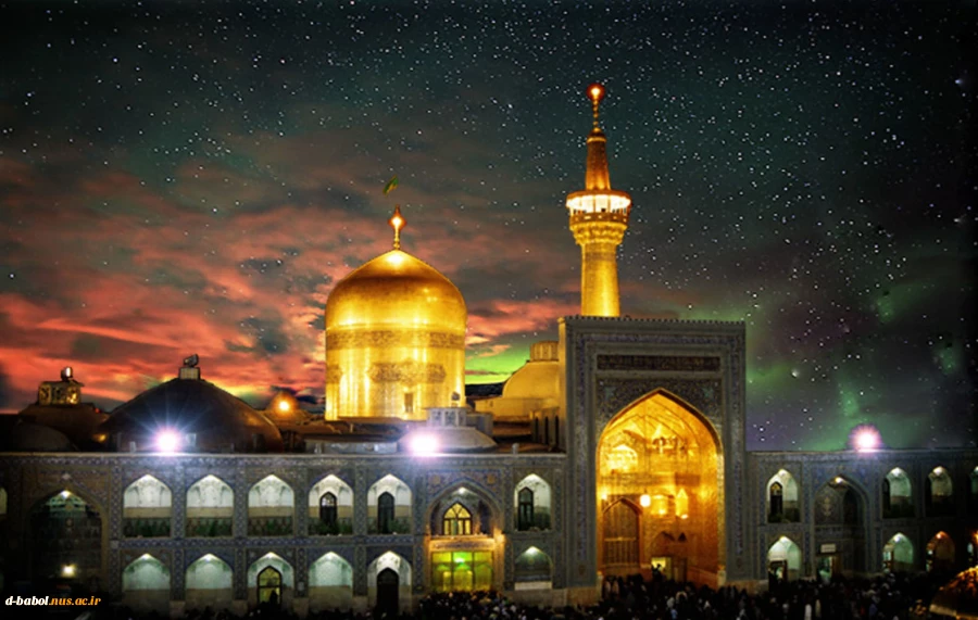 سفر رایگان به مشهد مقدس 2