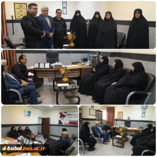 دیدار و نشست صمیمی خانم دکتر ابویی ریاست و کارکنان دانشگاه ملی مهارت واحد دختران بابل با جناب سرهنگ رمضان زاده رئیس کلانتری ۱۱ شهرستان بابل