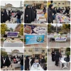 به مناسبت روز احسان و نیکوکاری و در پیش رو بودن سال جدید، برگزاری بازارچه خیریه و بازارچه نوروزی توسط کانون خیریه و عام المنفعه، انجمن علمی گرافیک و کانون صنایع دستی دانشگاه ملی مهارت واحد دختران بابل 2