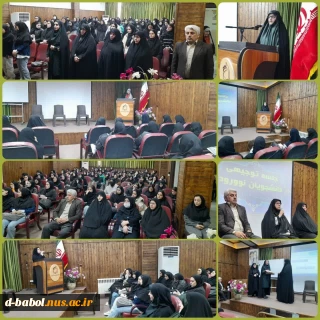 برگزاری جلسه توجیهی دانشجویان نو ورود در آموزشکده ملی مهارت دختران بابل