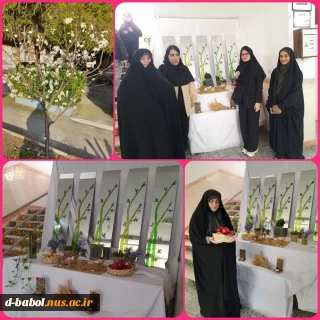 برپایی آیین سفره هفت سین در دانشگاه ملی مهارت واحد دختران بابل