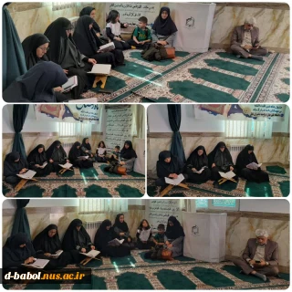 برگزاری محفل جزء خوانی و تلاوت قرآن کریم در ماه مبارک رمضان هر روز بعد از اقامه نماز جماعت ظهر و عصر