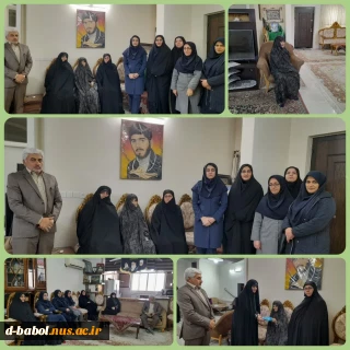 دیدار رئیس و کارکنان آموزشکده ملی مهارت دختران بابل با خانواده شهید حسین موقر به مناسبت "روز شهدا"