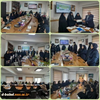 برگزاری آخرین جلسه شورای اداری سال ۱۴۰۳ در آموزشکده ملی مهارت دختران بابل