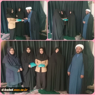 تقدیر از دانشجویانی که به سوالات مطرح شده از بیانات امام جماعت محترم آموزشکده ملی مهارت دختران بابل بعد از اقامه نماز جماعت، ضمن تحقیق انجام شده پاسخ های صحیح ارائه نمودند.
