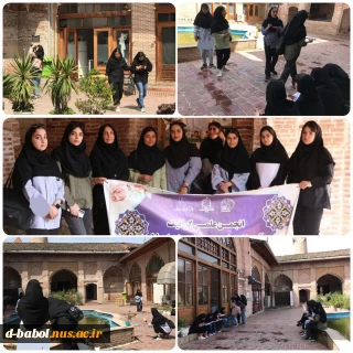 بازدید علمی دانشجویان آموزشکده ملی مهارت دختران بابل ازبنای تاریخی مسجد جامع بابل