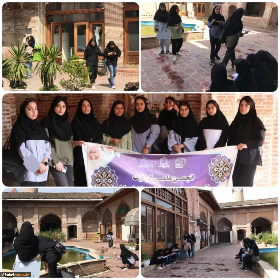 بازدید علمی دانشجویان آموزشکده ملی مهارت دختران بابل ازبنای تاریخی مسجد جامع بابل 2