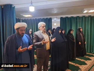 برگزاری مراسم استغاثه به امام زمان (عج) و طلب فرج ایشان و دعا برای نجات مردم مظلوم فلسطین و غزه در نمازخانه آموزشکده ملی مهارت دختران بابل