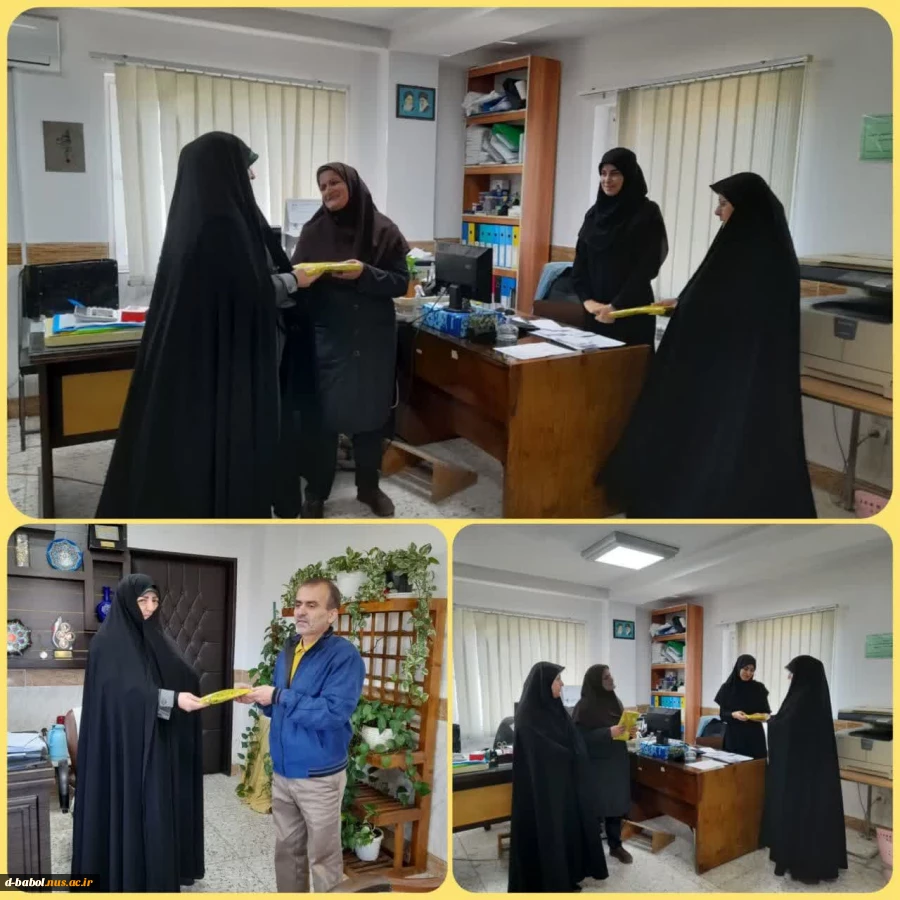 تقدیر از کارشناس مسئول و کارشناسان واحد اداری و پشتیبانی توسط خانم دکتر ابویی رئیس آموزشکده ملی مهارت دختران بابل و معاون دانشجویی و فرهنگی به مناسبت "روز منابع انسانی و کارگزینی" 2