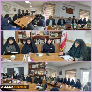 برگزاری جلسه شورای اداری در آموزشکده ملی مهارت دختران بابل