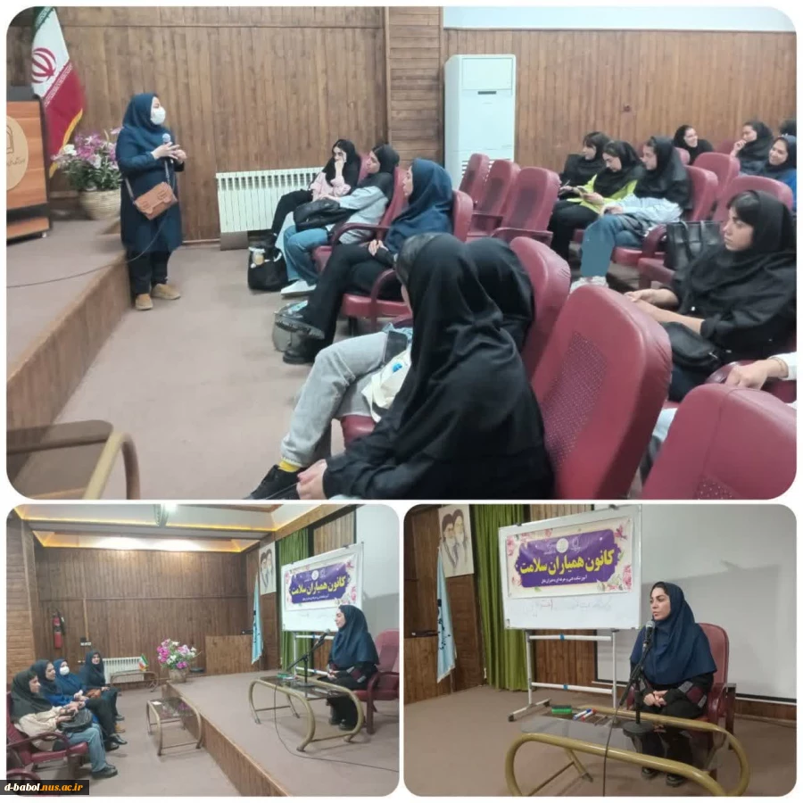 برگزاری کارگاه آموزشی "پیشگیری از اعتیاد" در آموزشکده ملی مهارت دختران بابل  2