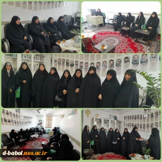 دیدار خانم دکتر ابویی ریاست، کارکنان و دانشجویان بسیجی آموزشکده ملی مهارت دختران بابل از خانم رسولی معاون و مسئول جامعه زنان سپاه شهرستان بابل به مناسبت گرامیداشت سالروز تاسیس سپاه پاسداران انقلاب اسلامی