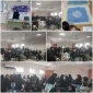 برگزاری کارگاه آموزشی 