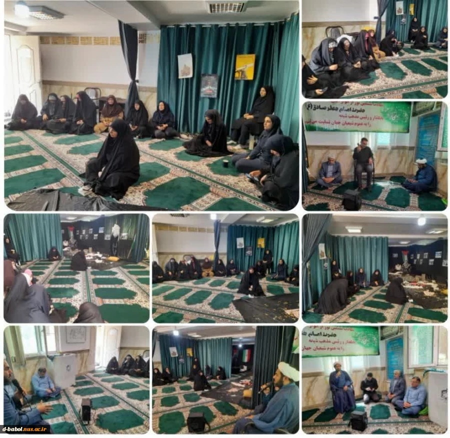 مراسم سوگواری شهادت امام جعفر صادق (ع) در آموزشکده ملی مهارت دختران بابل 2