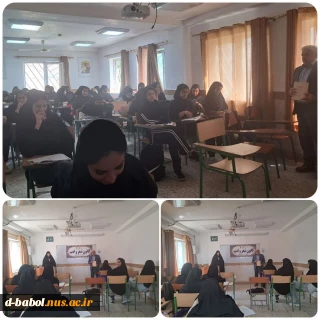 برگزاری نشست ادبی به مناسبت بزرگداشت شاعر بزرگ سعدی در آموزشکده ملی مهارت دختران بابل