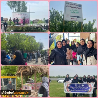 بازدید دانشجویان آموزشکده ملی مهارت دختران بابل از فرایند گلابگیری گل محمدی در منطقه اله رودبار