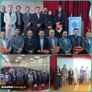 تجلیل از خانم عابدی کارشناس نمونه آموزشی آموزشکده ملی مهارت دختران بابل
