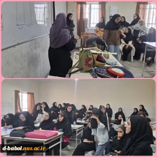 برگزاری کارگاه آموزشی " آموزش الگو برداری از کیف و کوله آماده، به همراه تکنیک های مورد استفاده برای زیرساز" به مناسبت هفته آموزش در آموزشکده ملی مهارت دختران بابل
