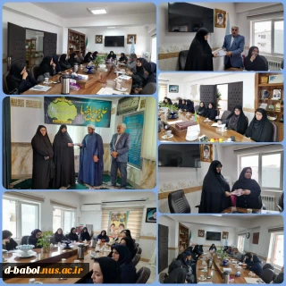 برگزاری جلسه شورای اداری به مناسبت "میلاد امام رضا (ع) و گرامیداشت مقام معلم و استاد" در آموزشکده ملی مهارت دختران بابل